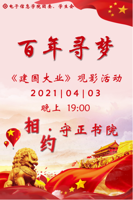 1617416591966232.png image.png